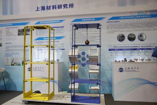 創新科技館全新升級，實力硬核亮相2019工博會