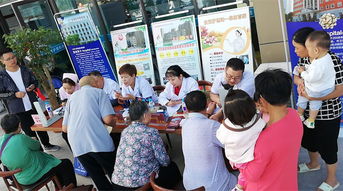 愛心義診進(jìn)社區(qū),關(guān)愛社區(qū)居民健康