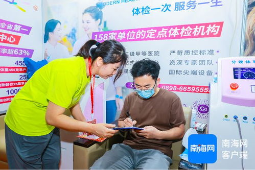 快來逛 2025海南 春季 孕博會(huì)今日盛大開幕 打造一站式母嬰消費(fèi)新體驗(yàn)