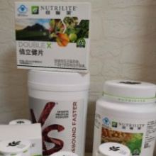 芝罘區(qū)健浦營養(yǎng)健康咨詢服務(wù)部