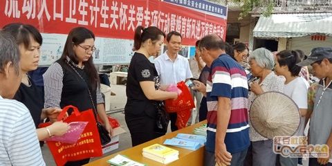 新圩:以宣傳知識促人口素質(zhì)