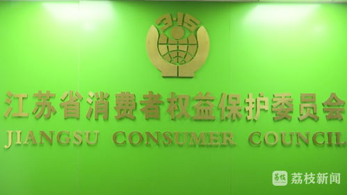 博物館預約難 江蘇消保委 別讓免費門票成為黃牛的搖錢樹