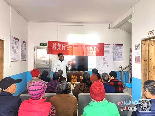 會昌縣莊口鎮(zhèn)中心衛(wèi)生院開展 關(guān)注老年健康 助力鄉(xiāng)村振興 服務(wù)活動