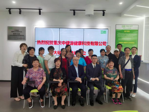 科技賦能，為每個家庭打造智能健康小屋