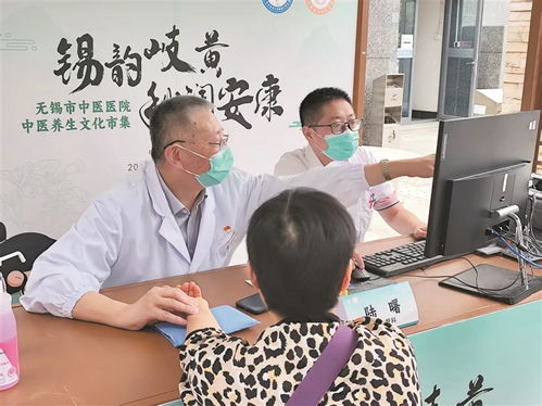 一站式中醫(yī)體驗(yàn) 健康咨詢、膏方試吃與手作DIY，為期一周的養(yǎng)生盛宴